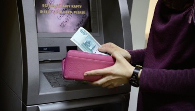 Cererea de transfer de salariu pe o carte bancară