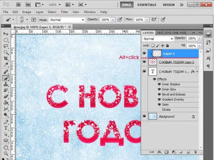 Text de iarnă în lecțiile de desen și design Photoshop din Adobe Photoshop