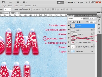 Text de iarnă în lecțiile de desen și design Photoshop din Adobe Photoshop