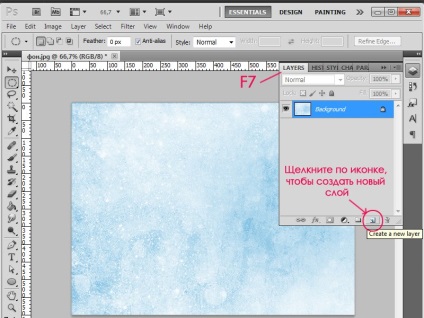 Téli szöveg a Photoshop rajzaiban és tervezési órái a Adobe Photoshopban