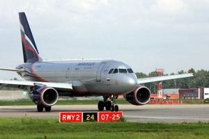 Aeroflot - debarcare - lanta - tur