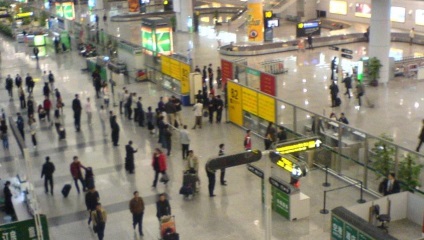 Aeroportul Guangzhou Baiyun