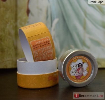 Aliexpress tömör parfümök új parfüm nők parfümök és illatok nőknek osmanthus tömör parfüm (parfüm) Aliexpress tömör parfümök új parfüm női parfümök és illatok nőknek osmanthus tömör parfüm