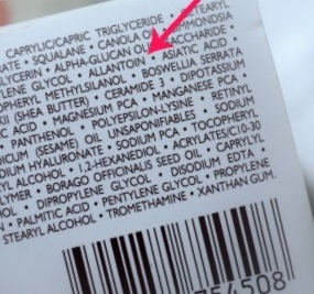 Allantoin în cosmetice proprietăți utile