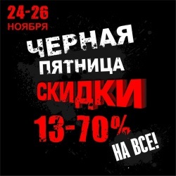 Дините от юни до началото на опита