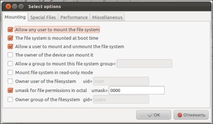 Instalarea automată a partițiilor ntfs, ubuntu ubuntov pro