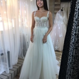 Aimee Sposa, nunta salon-atelier și rochia de seară în Novosibirsk pe piața metrou Piața Lenin