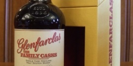 Balblair - una dintre cele mai vechi branduri de whisky din Scoția, video, nalivali