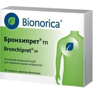 Bronșita comprimate, sirop și picături instrucțiuni de utilizare