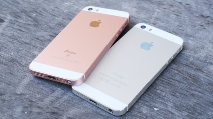 Какво е различен от iPhone 5s iPhone себе си, водач-ябълка