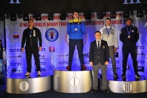 Campionatul Mondial în boxul thailandez 