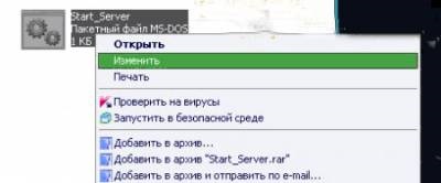 Ce este un fișier batch și ce este pentru el! Despre servere -if () - endif - articole director - toate pentru cs sursă și