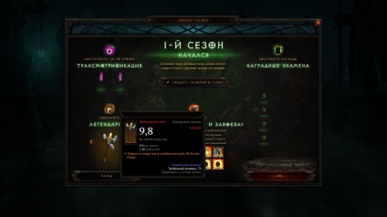 Diablo iii sezoane care rulează pe ptr