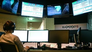 Pentru toți utilizatorii, Kaspersky Lab a creat o știre antivirus gratuită