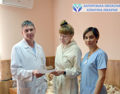 Embolizarea arterelor uterine în spitalul regional Zaporozhye - un nou cuvânt în tratamentul miomei uterine, întreg