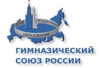 Fundația pentru Asistență în Proiecte Non-Profit, pregătită de Ministerul Justiției al Rusiei, un proiect de lege privind realizarea