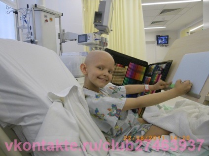 Forum - vizionarea subiectului - ajutor în somnul Potudanska în lupta împotriva cancerului