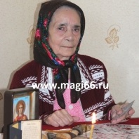 Fortuneteller, clarvăzător, magician în Moscova