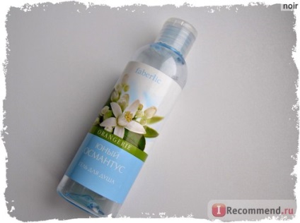 Gel de duș faberlic tânăr osmanthus - 