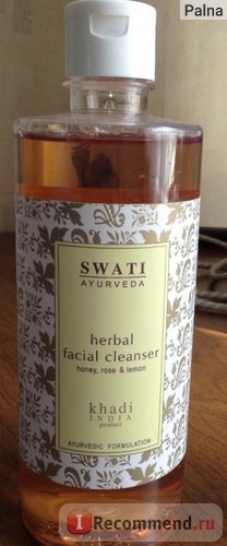 Gel pentru fata swati ayurveda plante facial cleanser miere, trandafir si lămâie - 