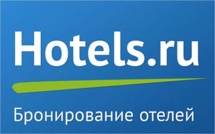 Hotels com self-service hotel de rezervare sistem