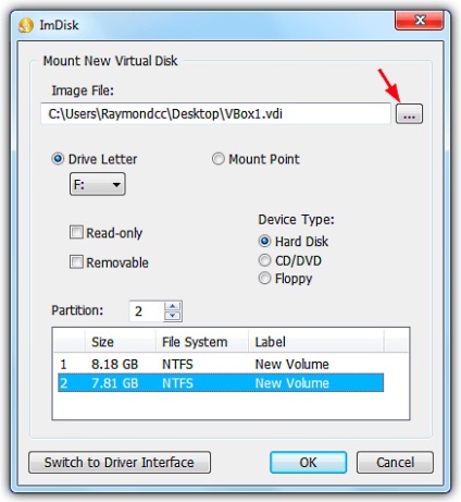 Setul de instrumente Imdisk 20161120 (x86