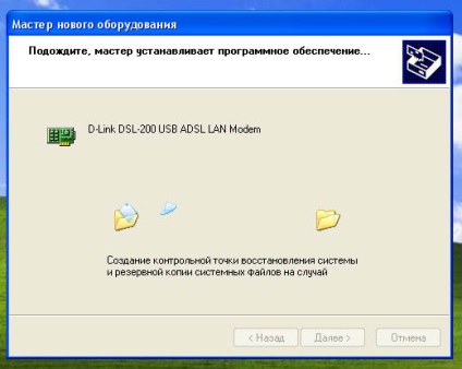 Instrucțiuni pentru configurarea modemului d-link usb dsl-200 (санкт-петербург, веб плас) - forum