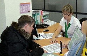 Ipoteca fără o plată inițială în Rosselkhozbank în 2017 cum să ia și să emită