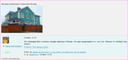 Irina Alexandrovna a spus unde a luat 20 de milioane de ruble pentru a cumpăra o casă, știri și