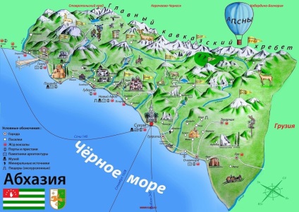 Cum se ajunge de la Sochi la Abhazia