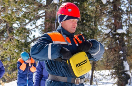 Cum oamenii caută avalanșe, blogul belka