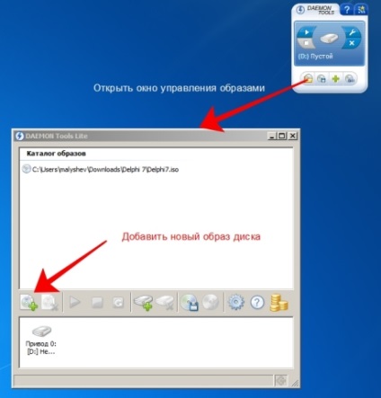 Cum se deschide un fișier iso în Windows ediția online a cuvântului Phoenix