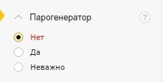 Какво по-добро желязо купуват за домашни мнения и препоръки 2016