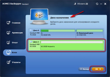 Cum se transferă ferestrele (ferestre) Cum se transferă ferestrele