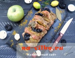 Hogyan főzzünk egy finom és lédús pulykát - egy recept egy fotóval