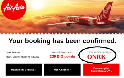 Cum să verificați un bilet airasia cumpărat, cum să cumpărați bilete gratuite