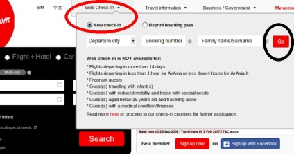 Cum să verificați un bilet airasia cumpărat, cum să cumpărați bilete gratuite