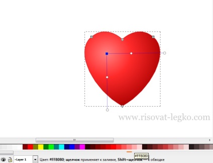Hogyan kell felhívni a szívét az inkscape szerkesztő szakaszában?