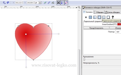 Cum de a desena o inimă în etape în editorul inkscape