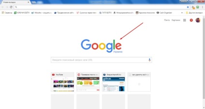 Hogyan készítsünk egy google kezdőlapot a Chrome-ban