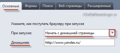 Hogyan készítsünk egy google kezdőlapot a Chrome-ban