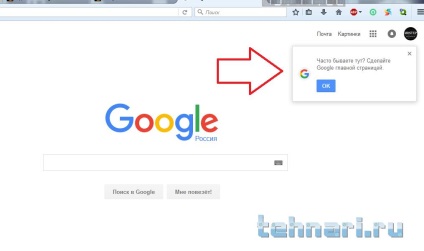 Hogyan készítsünk egy google kezdőlapot a Chrome-ban