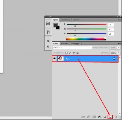 Hogyan készíts fényképet ceruzával a Photoshopban?