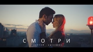 Clip Mitya Fomin - grădinar - clipafon