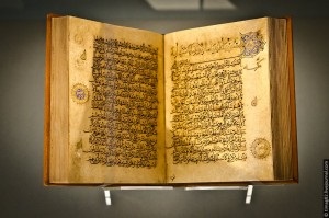 Az Allah könyvét