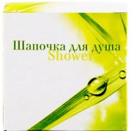 Produse cosmetice pentru hoteluri