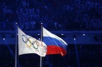Cine a purtat steagul și a aprins un foc la ceremonia de deschidere a jocurilor de la Soci, întrebarea-răspuns, Jocurile Olimpice din 2014,