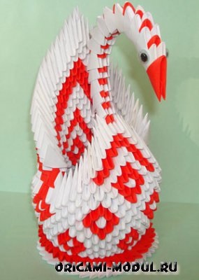 Swan moduláris origami