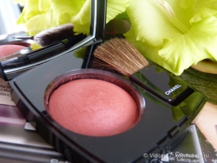 O noutate limitată! Chanel pulover blush # 320 rouge profond comentarii