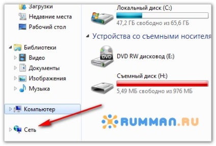 Локальна мережа між windows xp і windows 7, комп'ютер для початківців і чайників